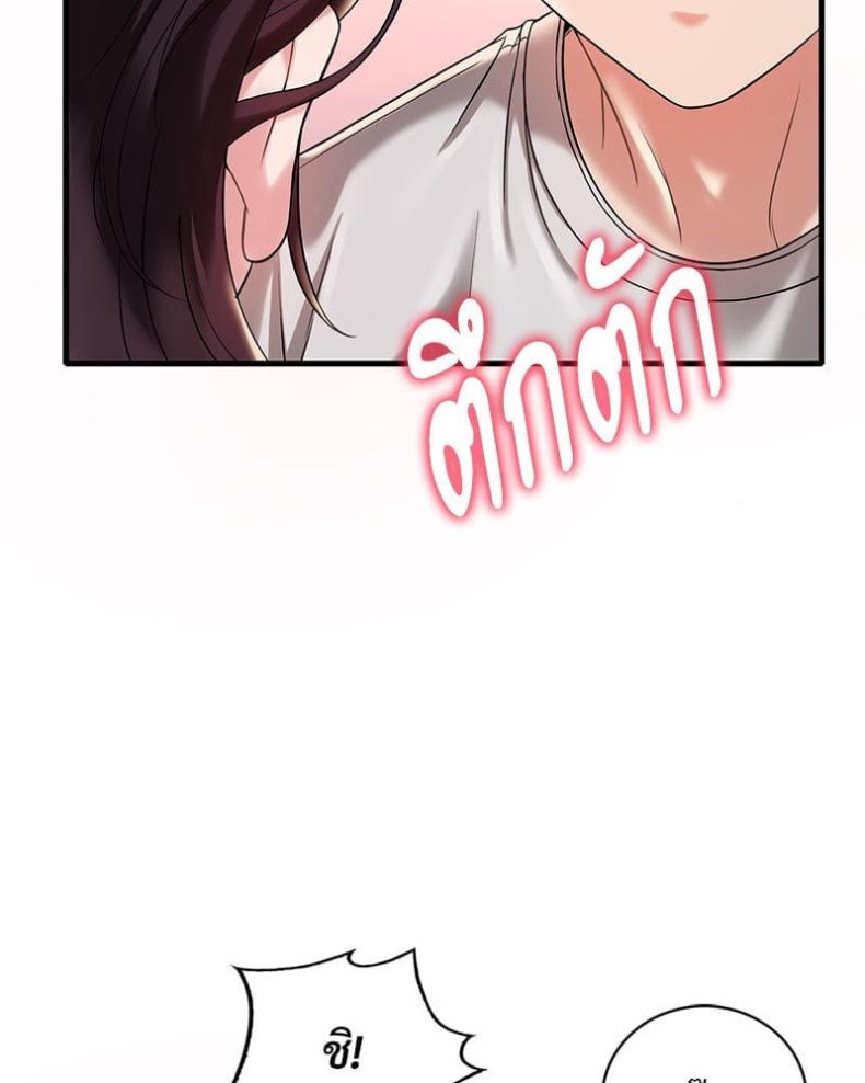 page-46