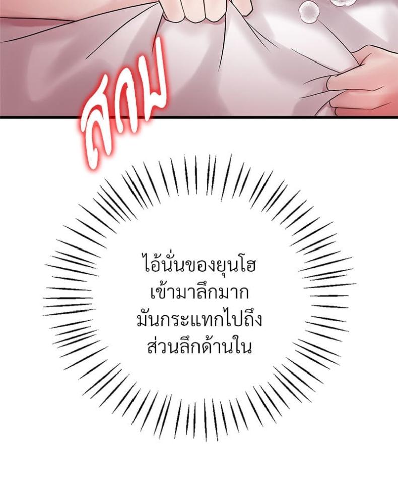 page-108