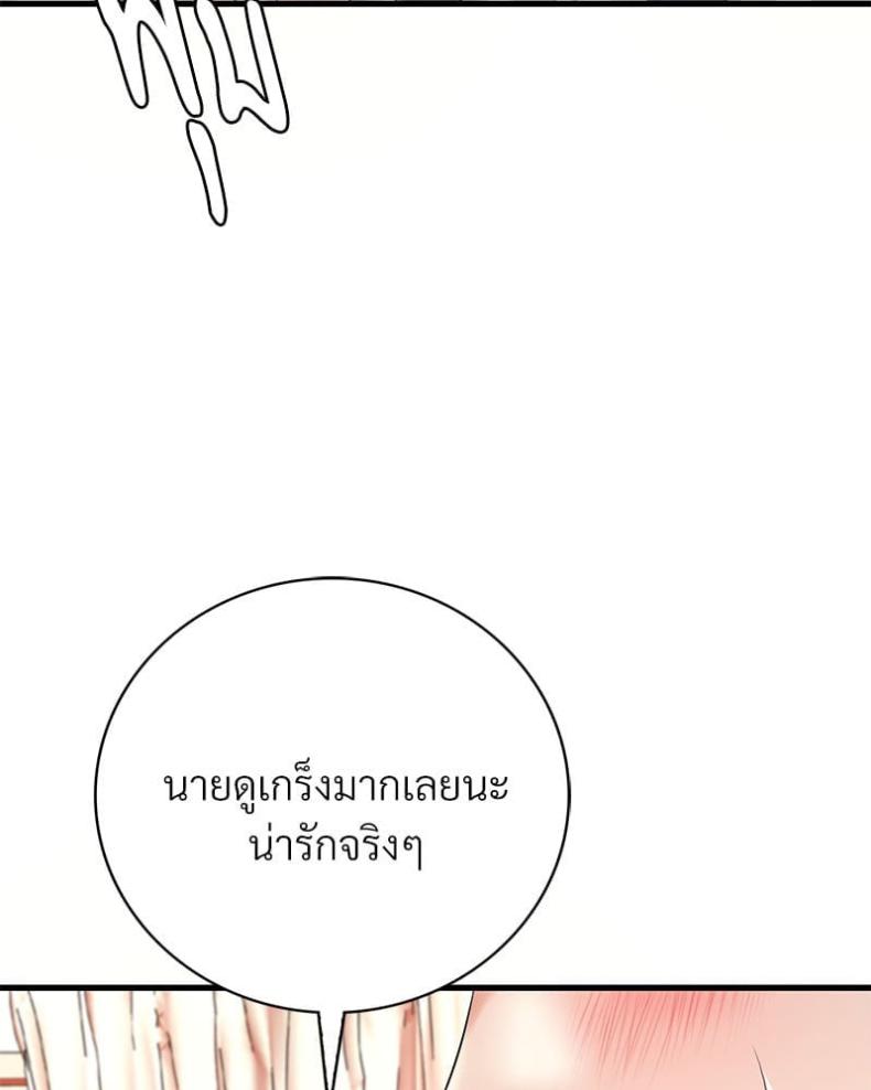 page-28