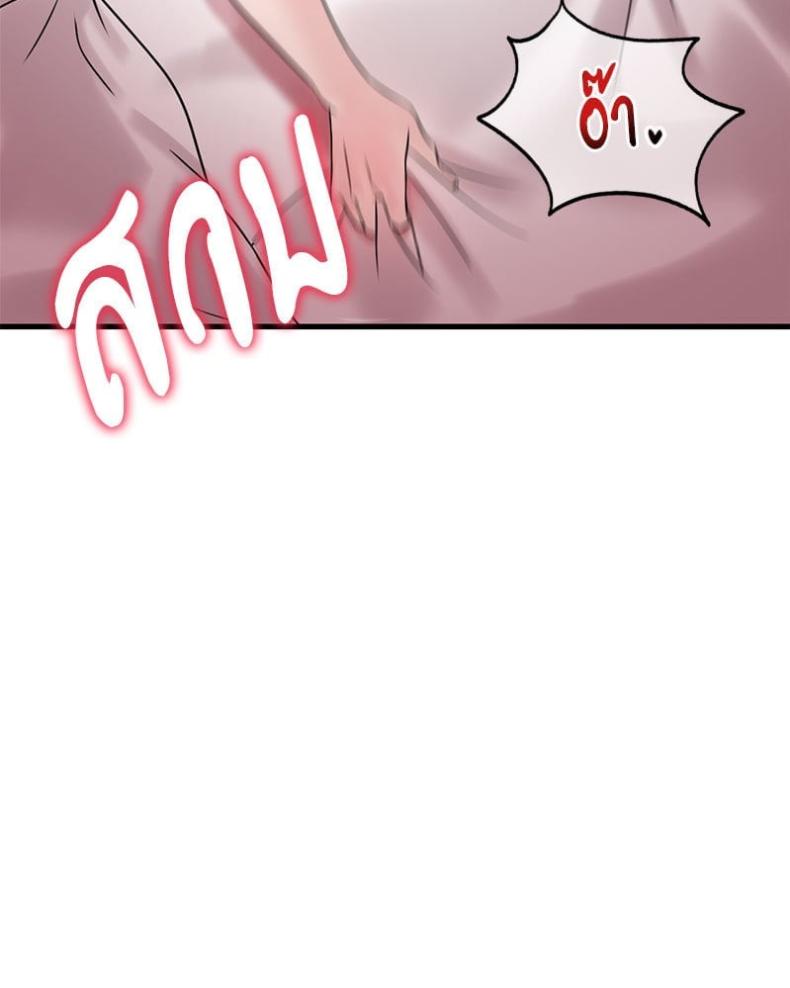 page-106