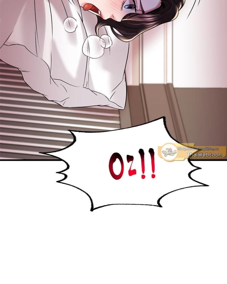 page-121