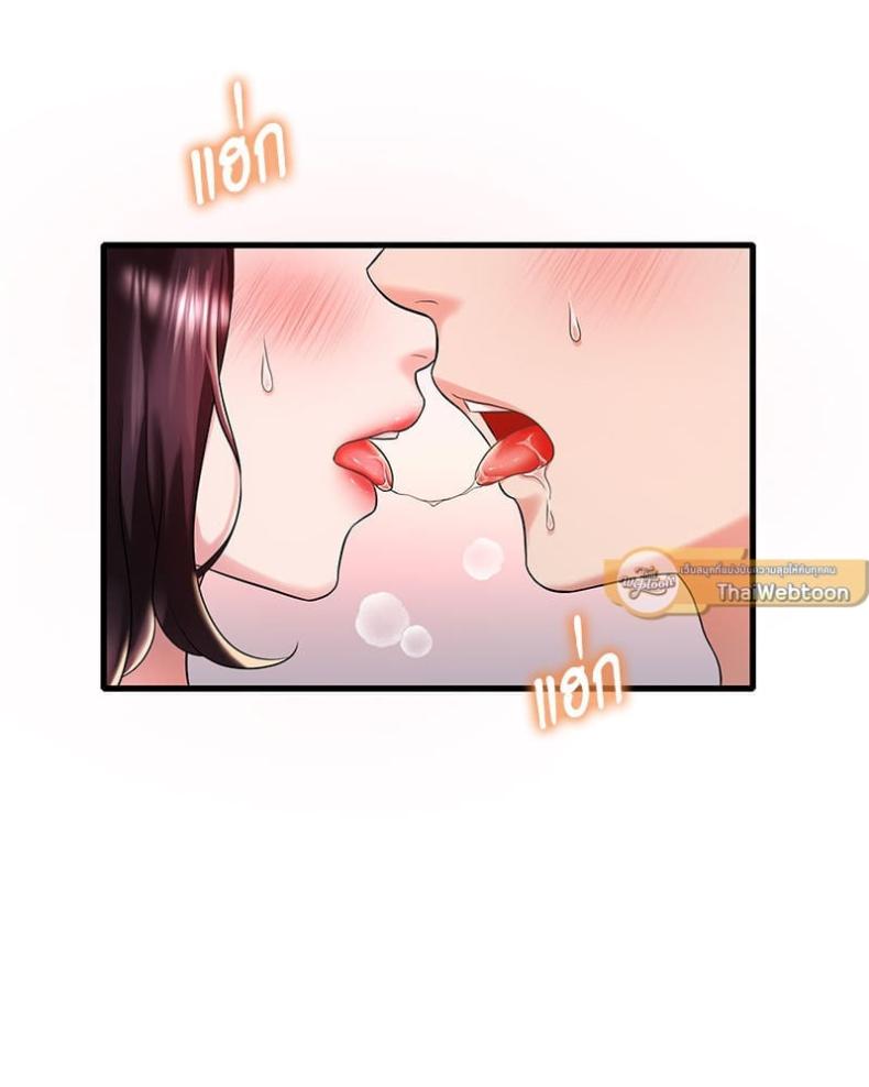 page-43