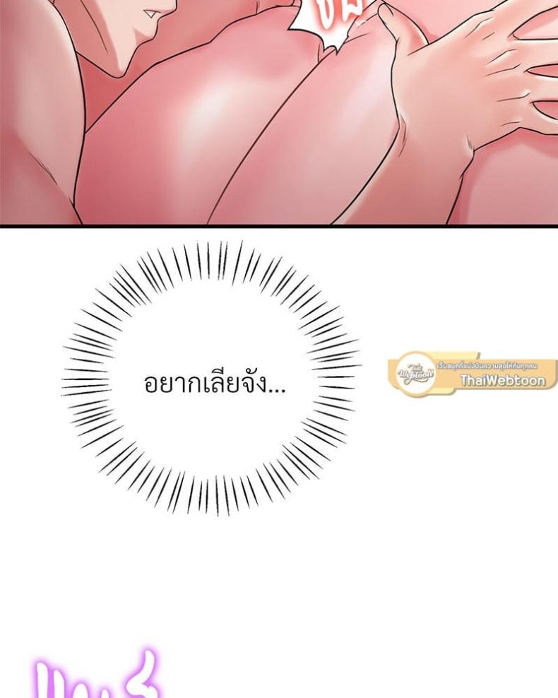 page-73