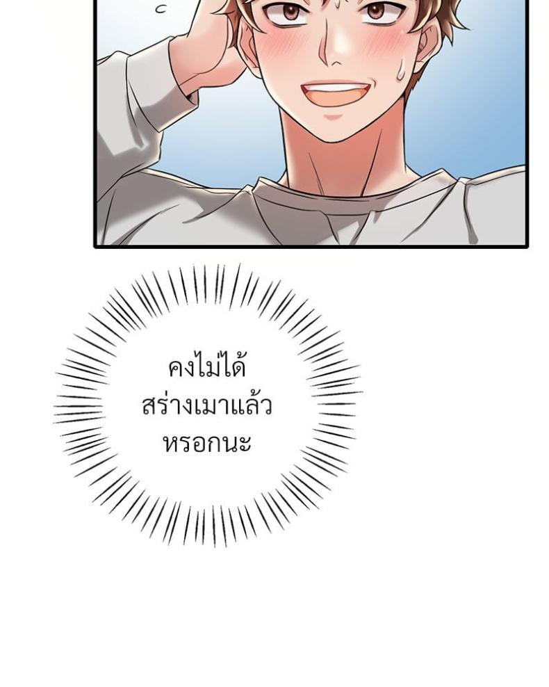 page-26