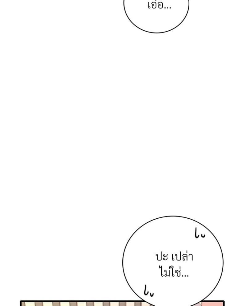page-22