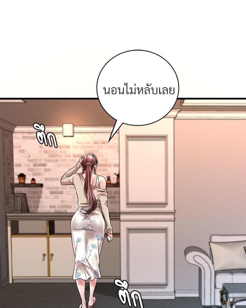 page-15