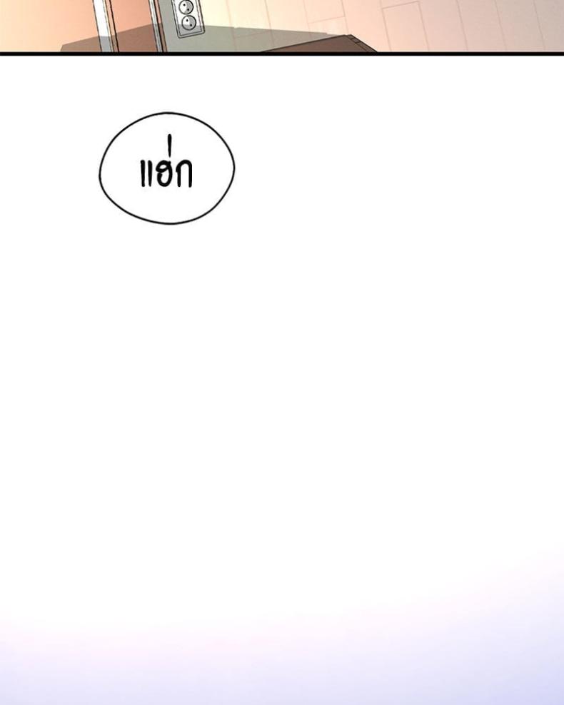 page-66