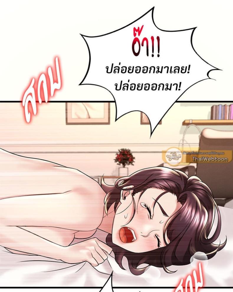 page-57