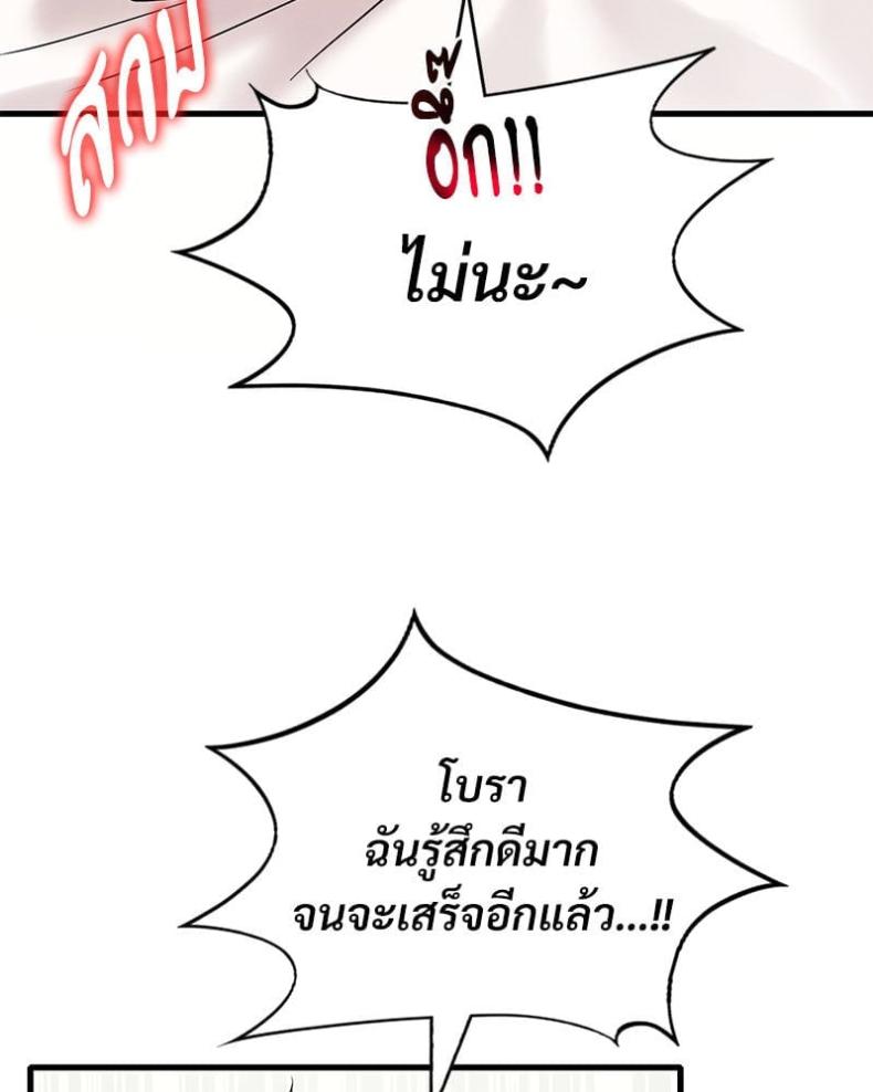page-55