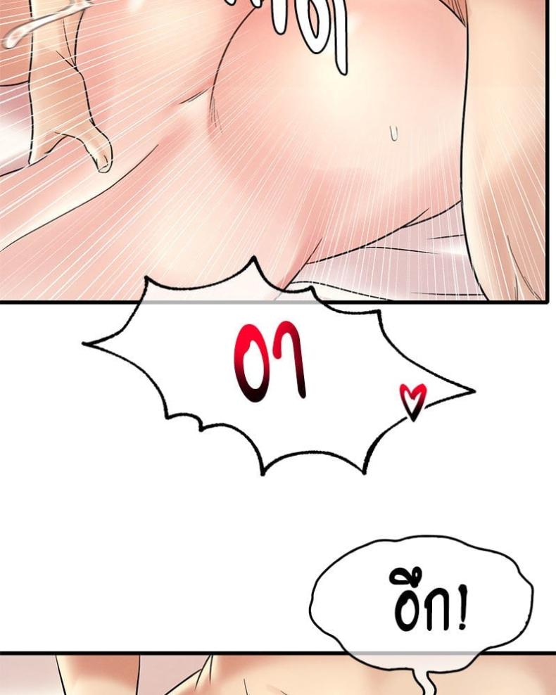 page-62