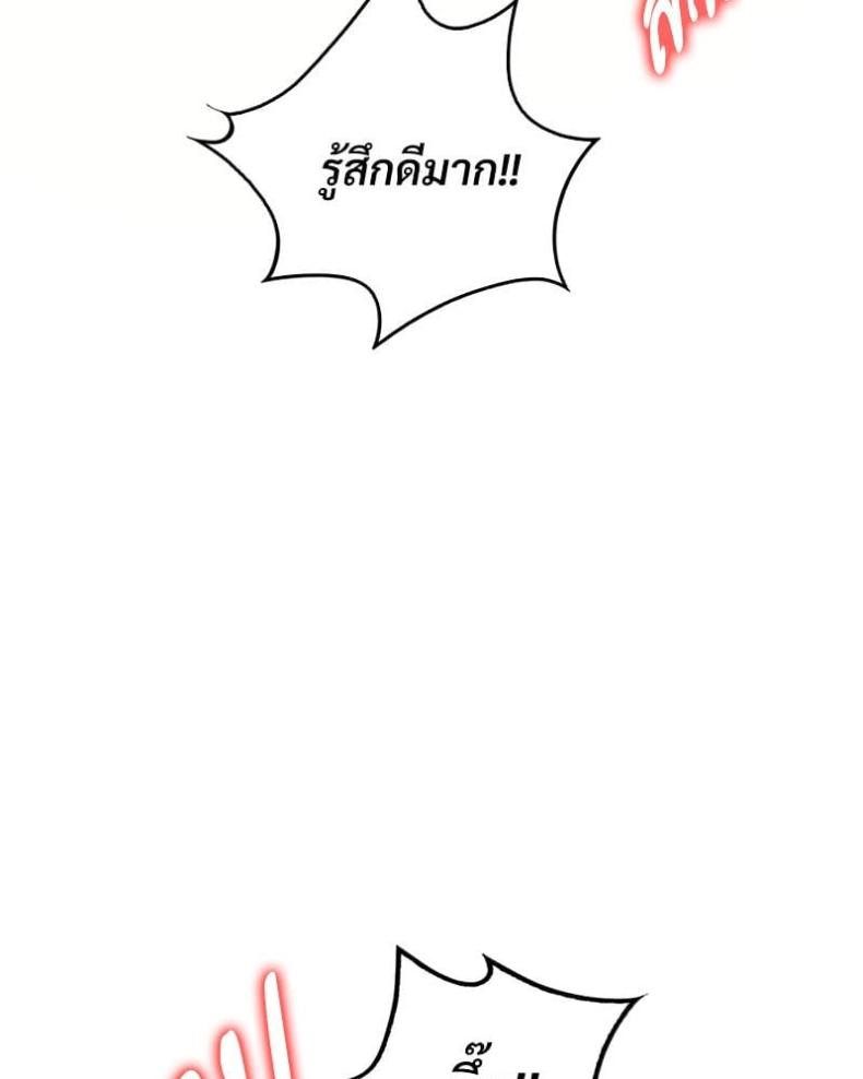 page-58