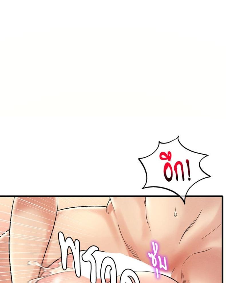 page-61