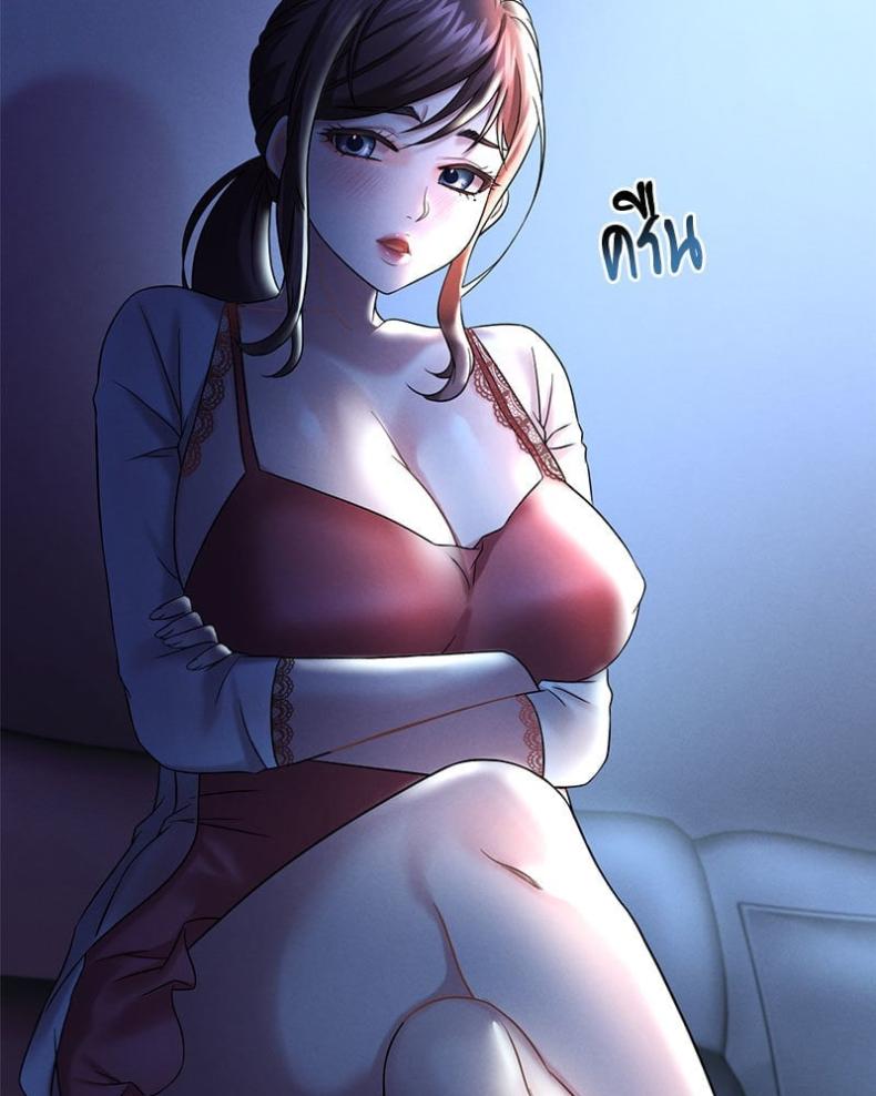 page-76