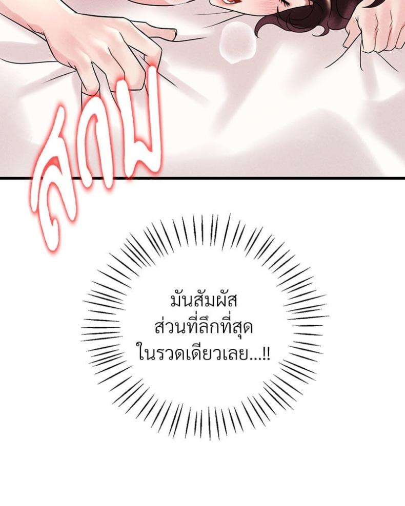 page-46
