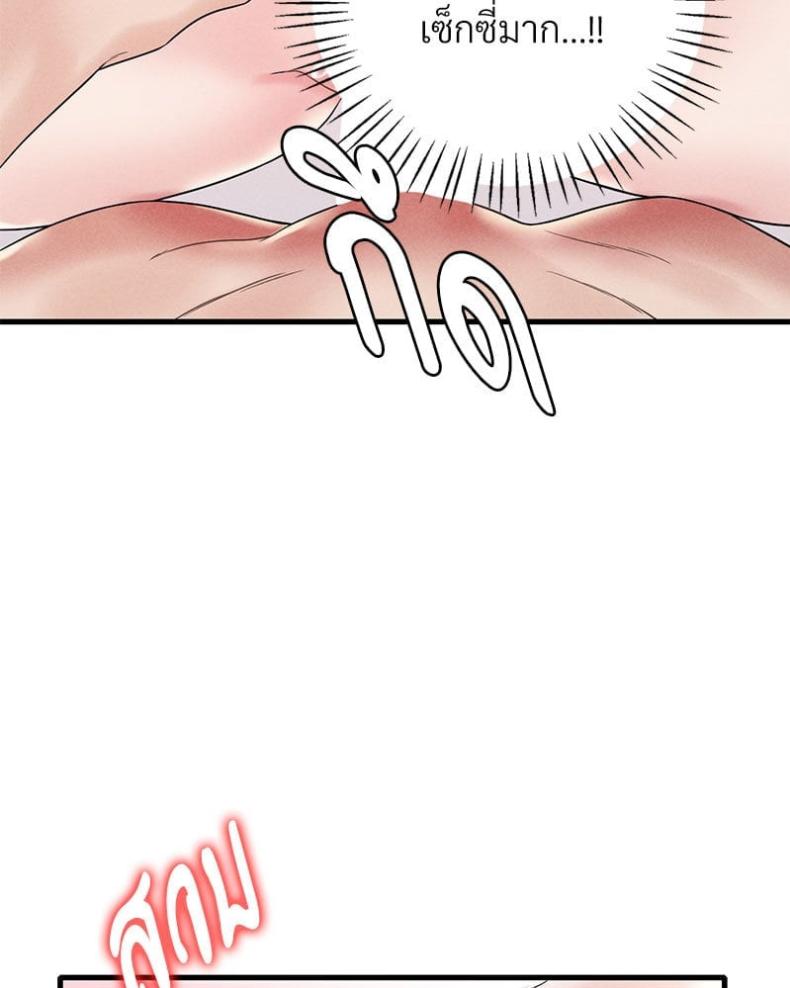 page-25