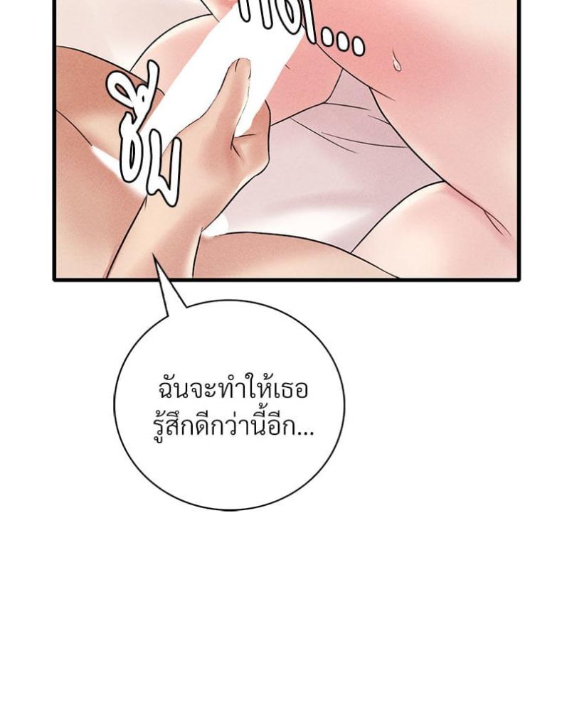 page-41