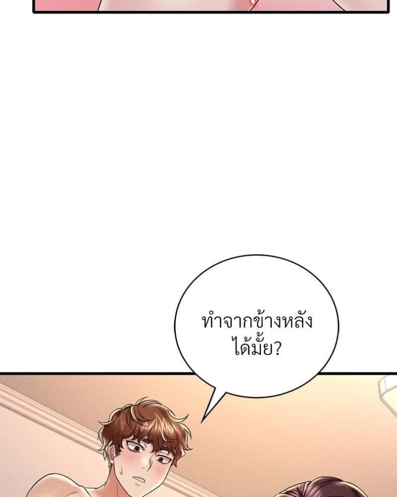 page-35