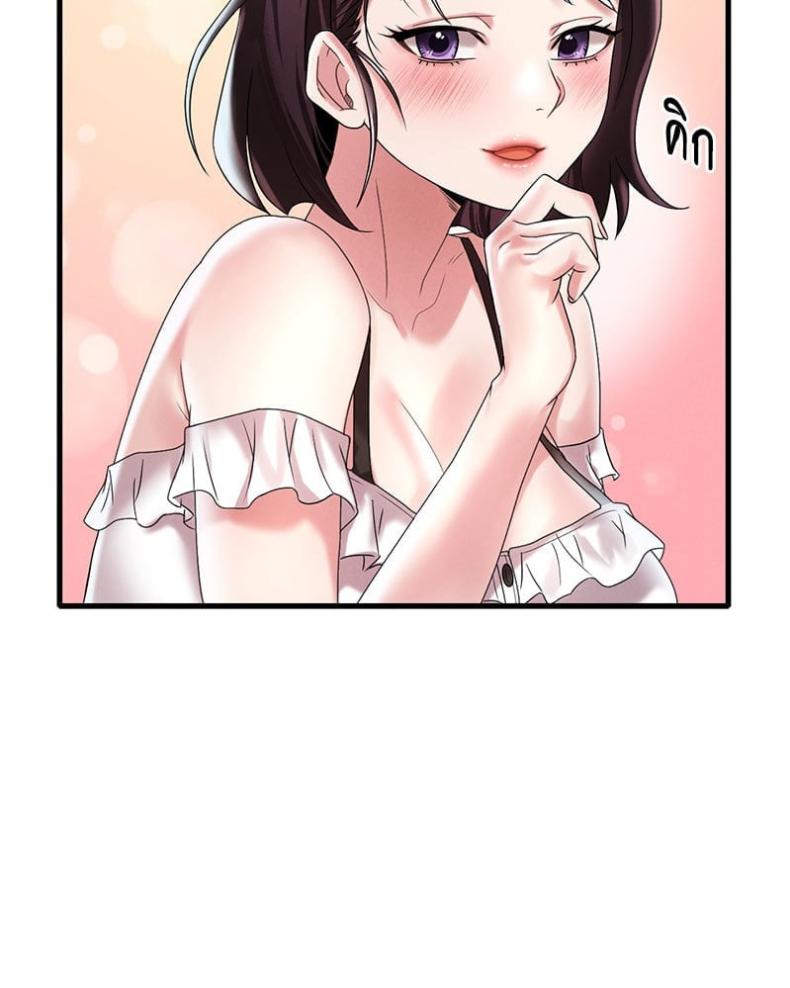 page-53