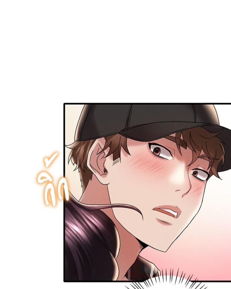 page-104