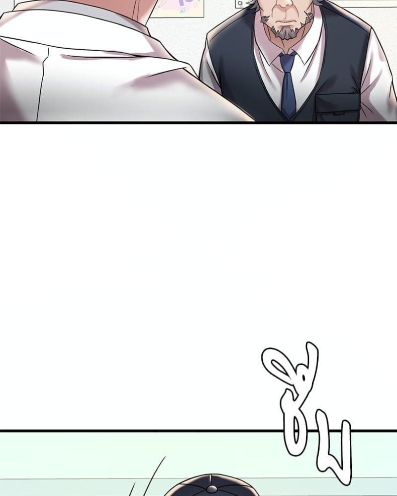 page-88