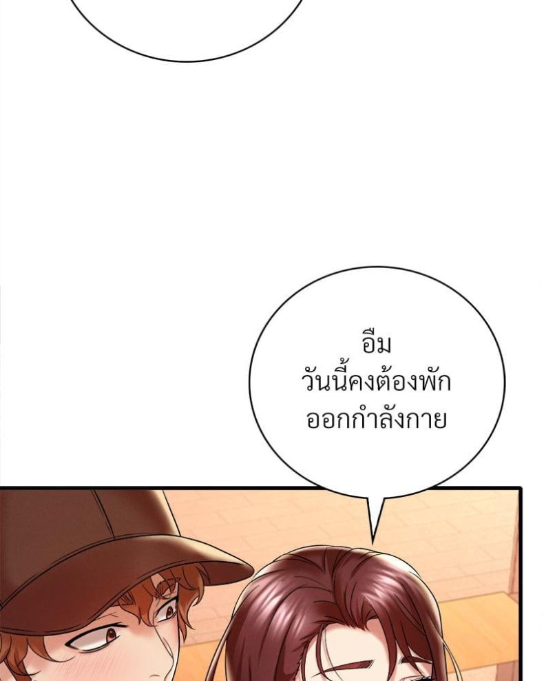 page-116