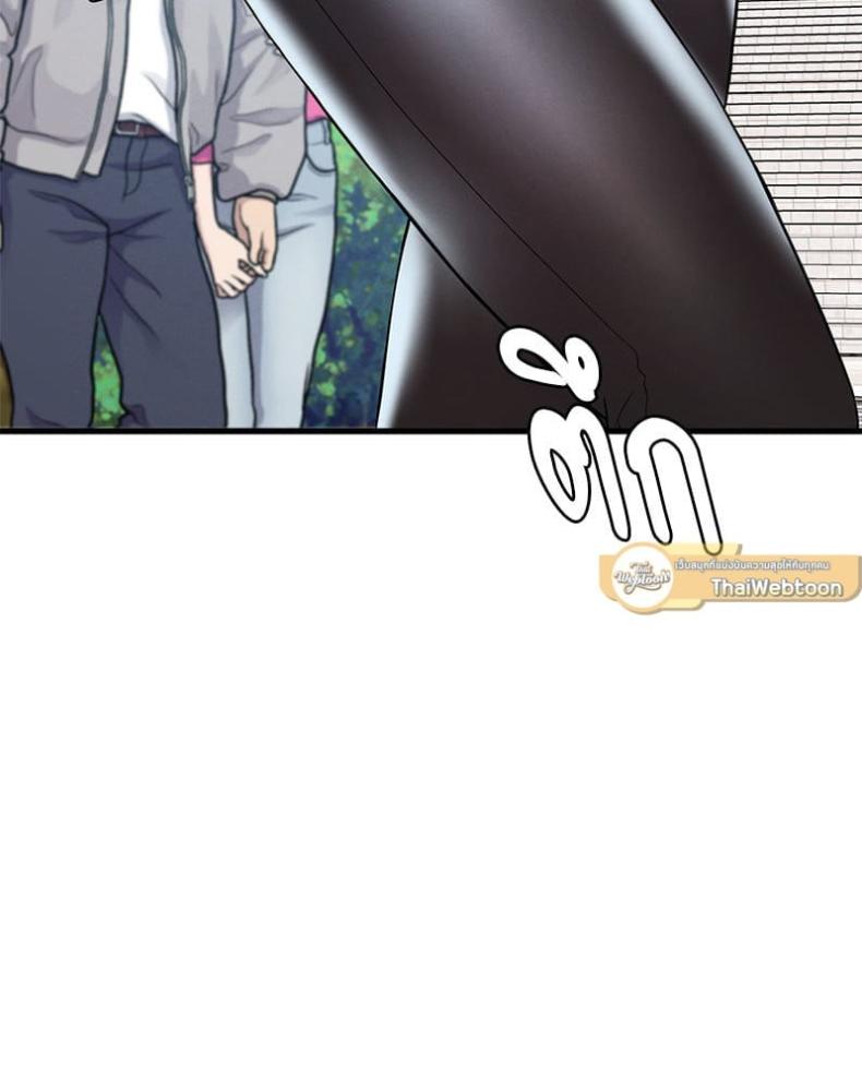 page-78