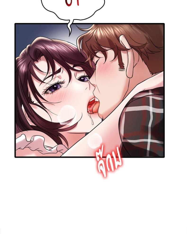 page-130