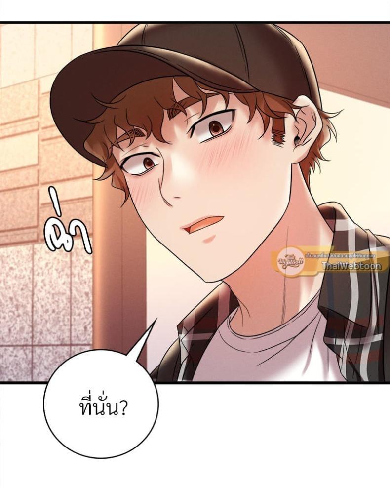 page-120
