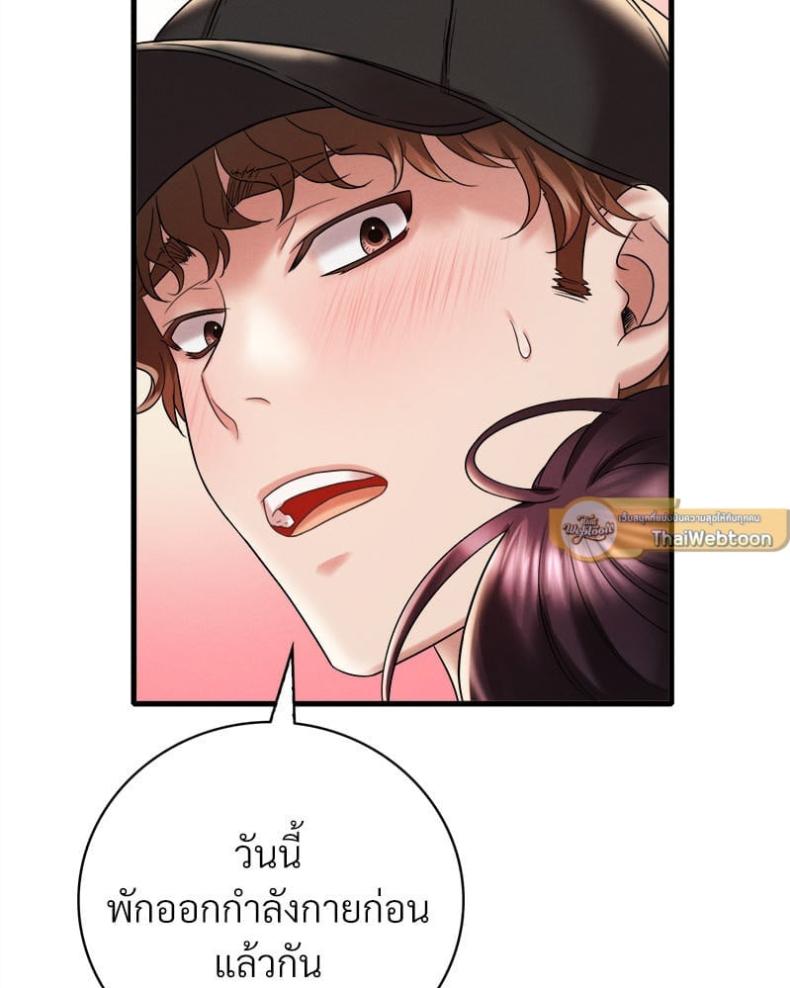 page-115