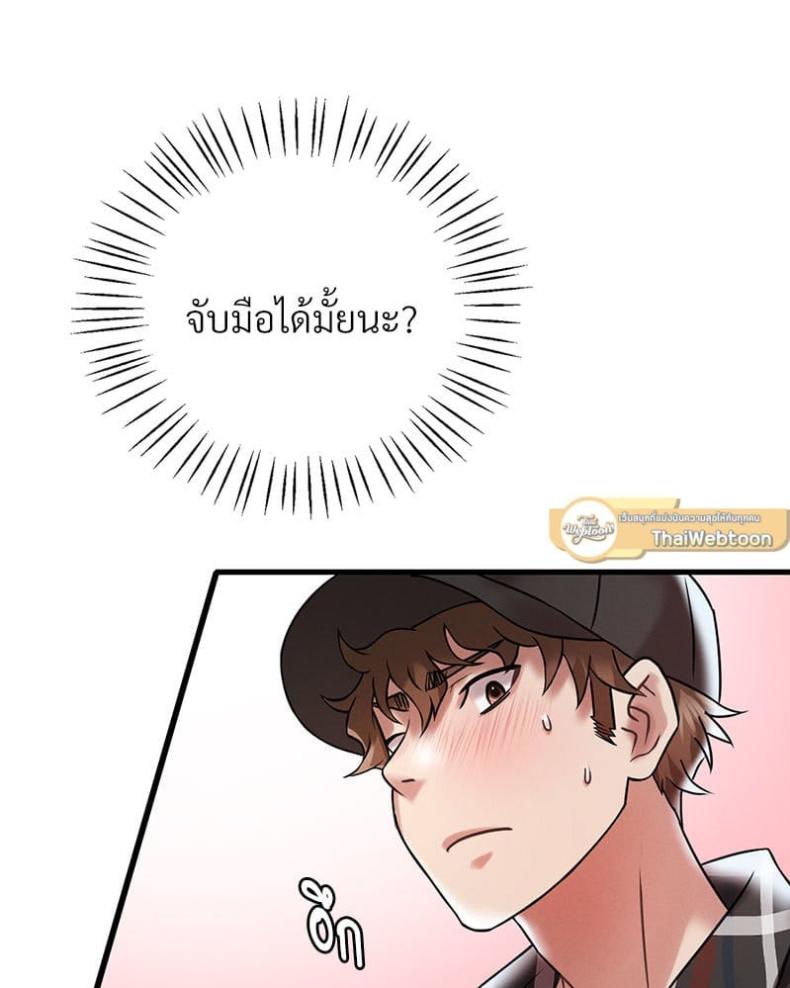 page-66