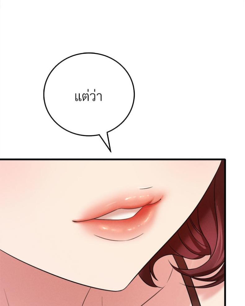 page-118
