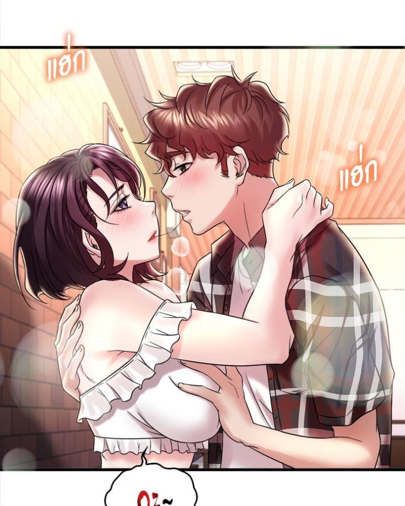 page-131