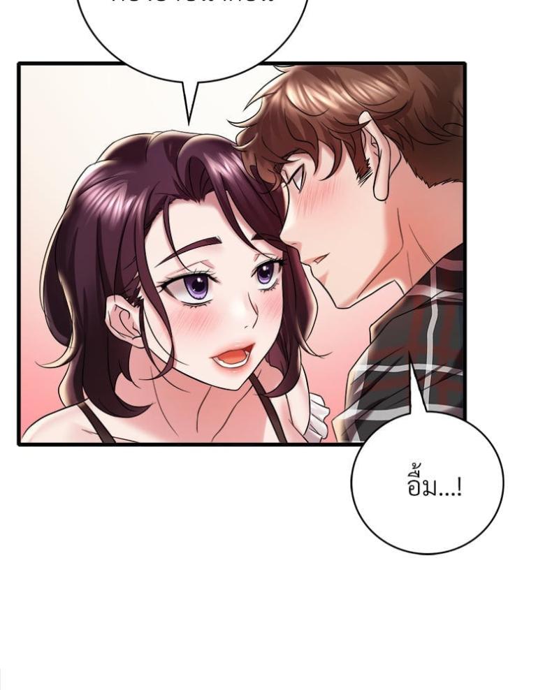 page-133