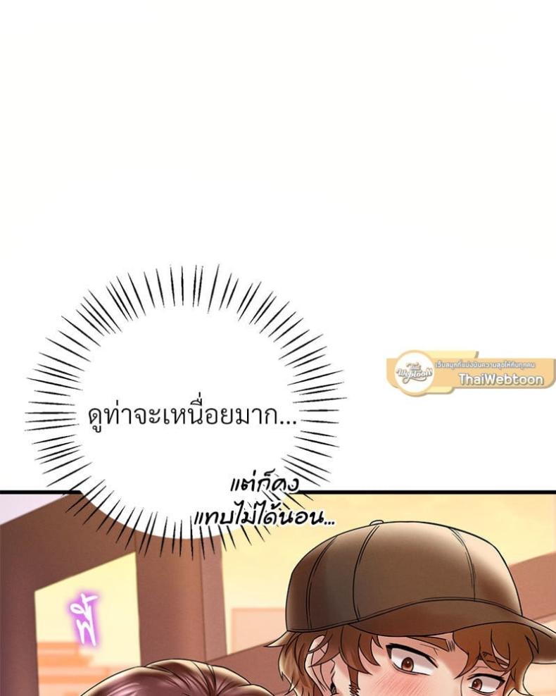 page-102