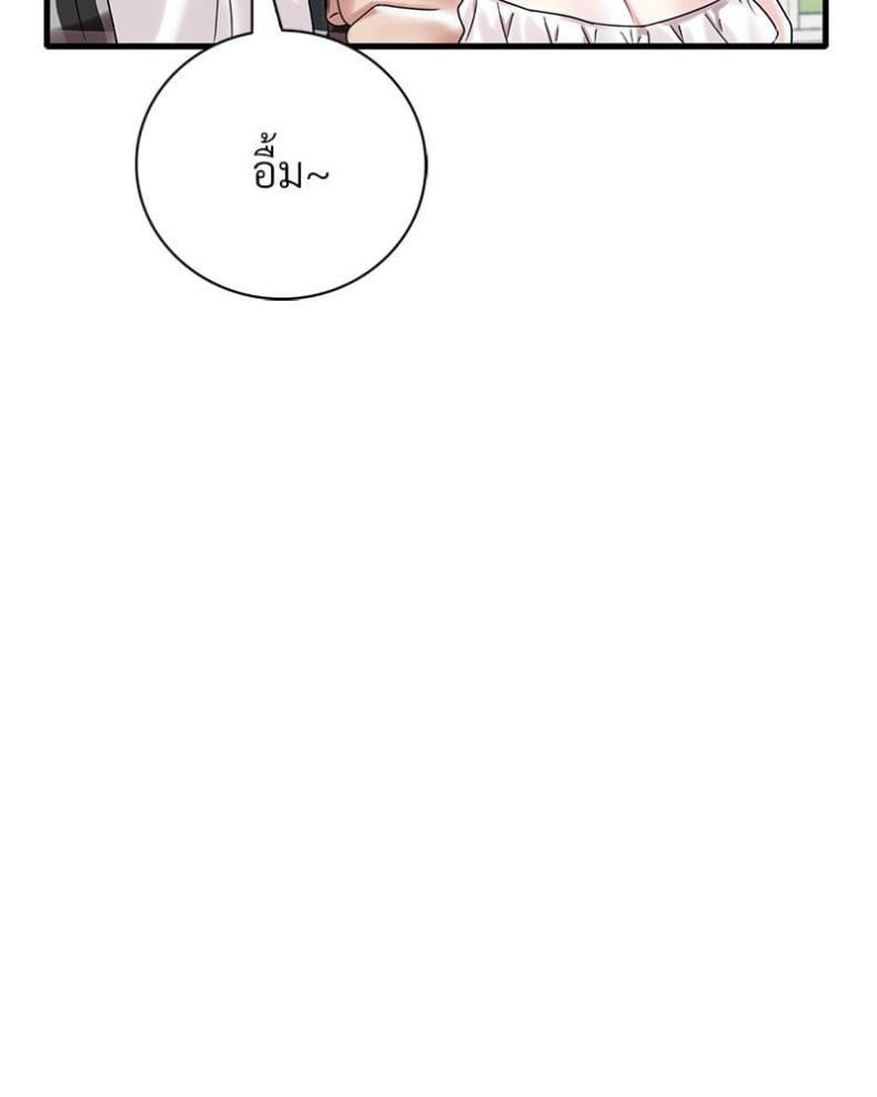page-62
