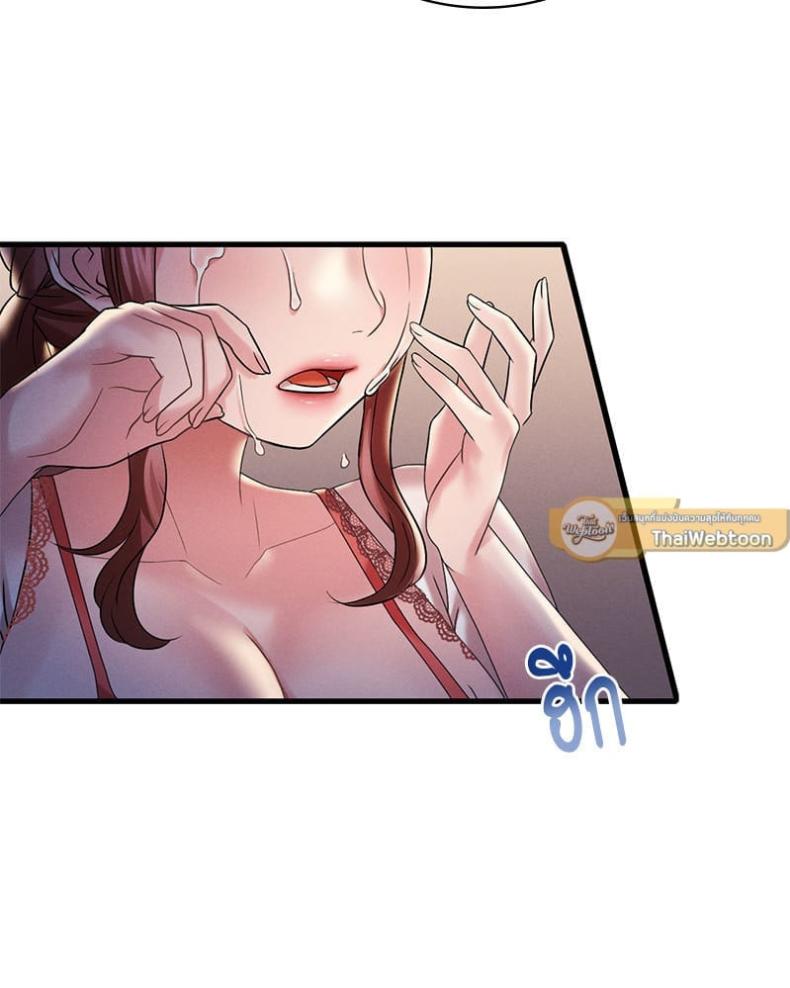 page-24
