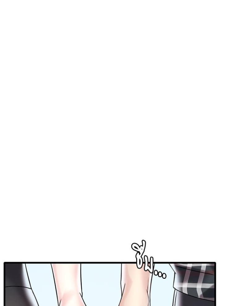 page-64