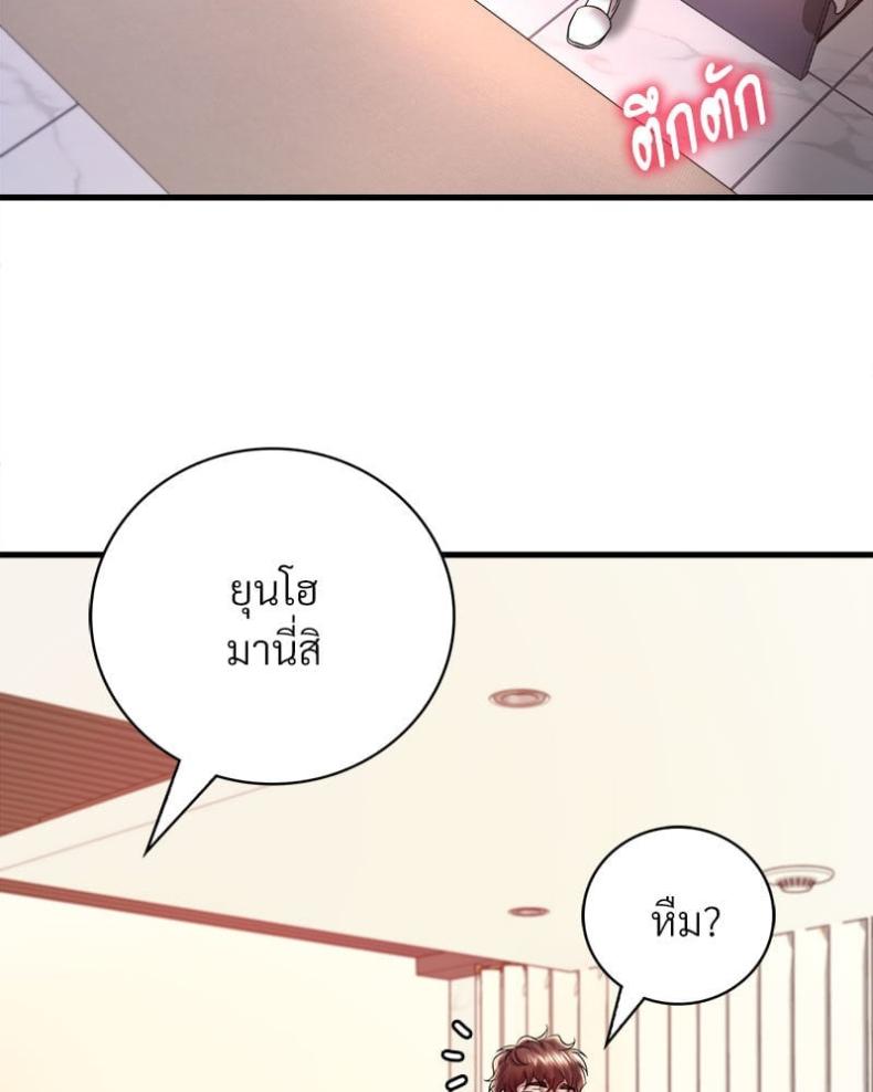 page-135