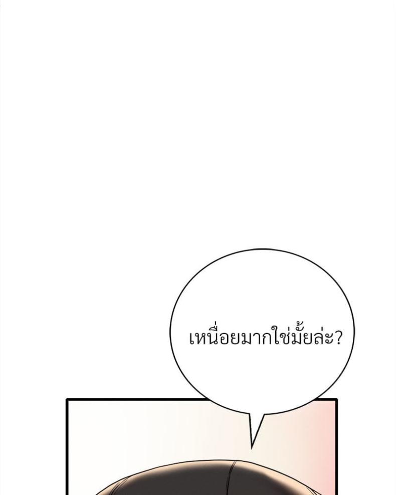 page-114