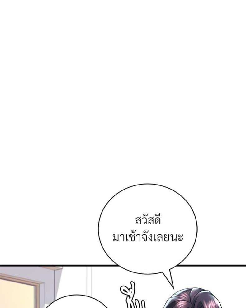 page-39