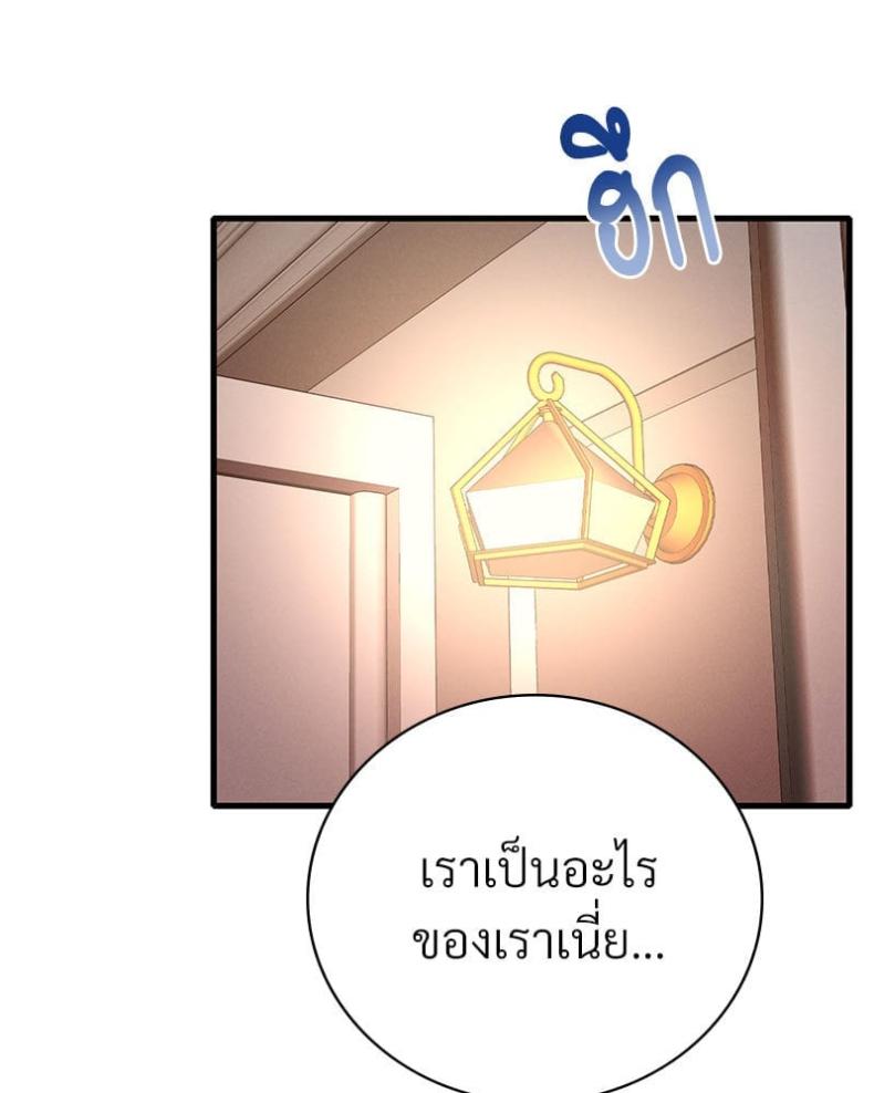 page-23