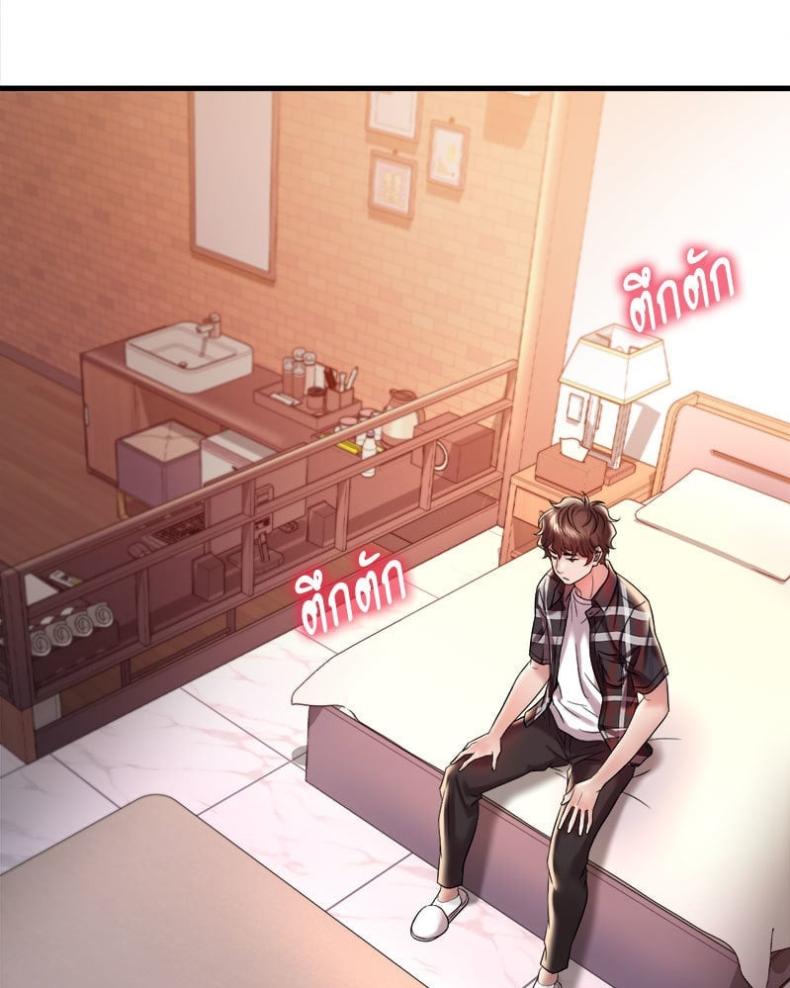 page-134