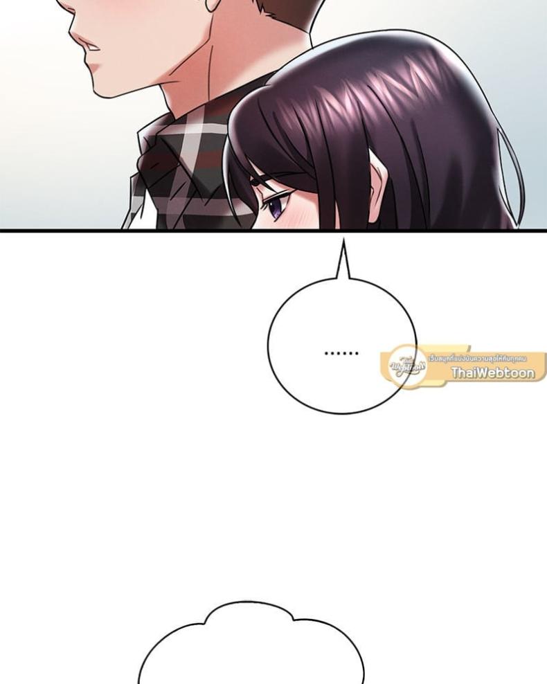page-72