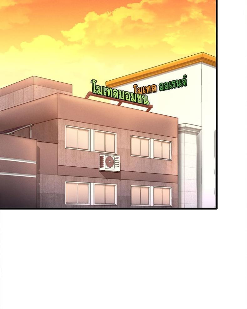 page-123