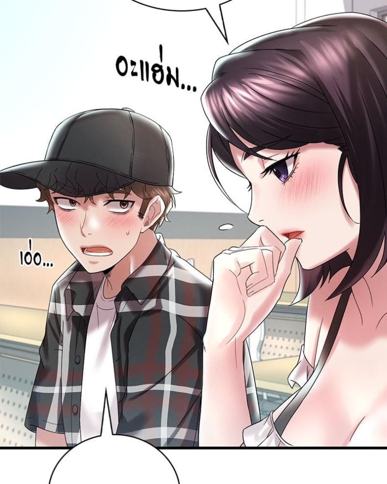 page-50