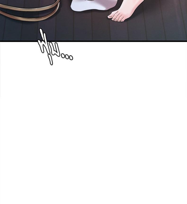 page-128