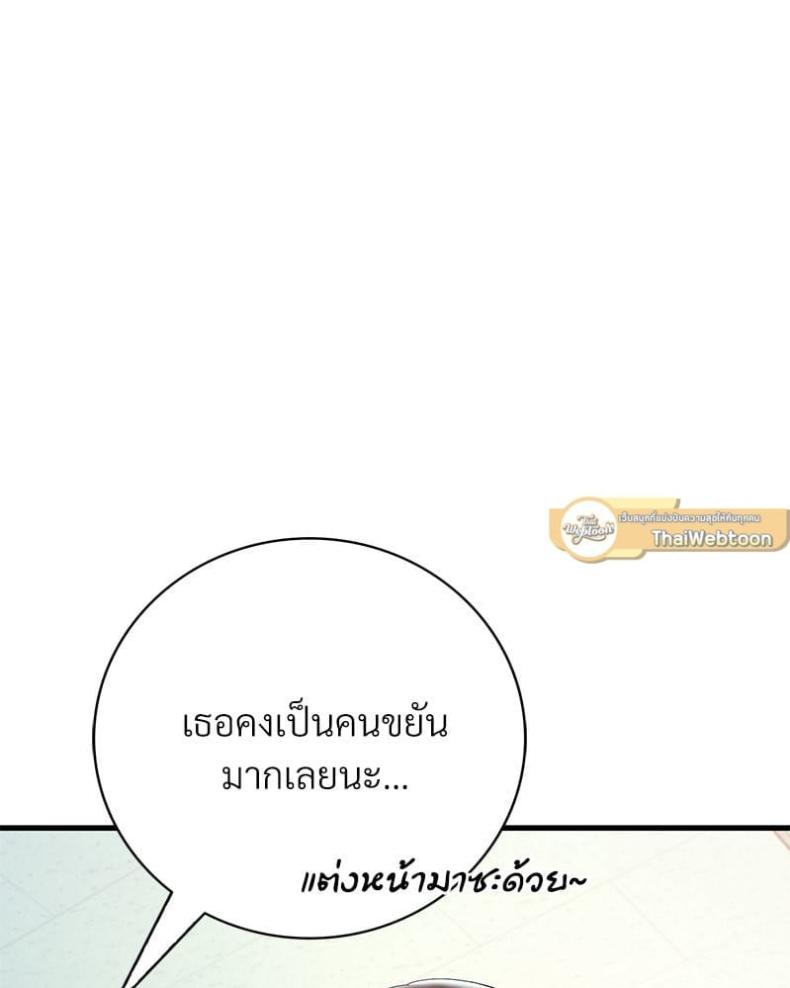 page-42