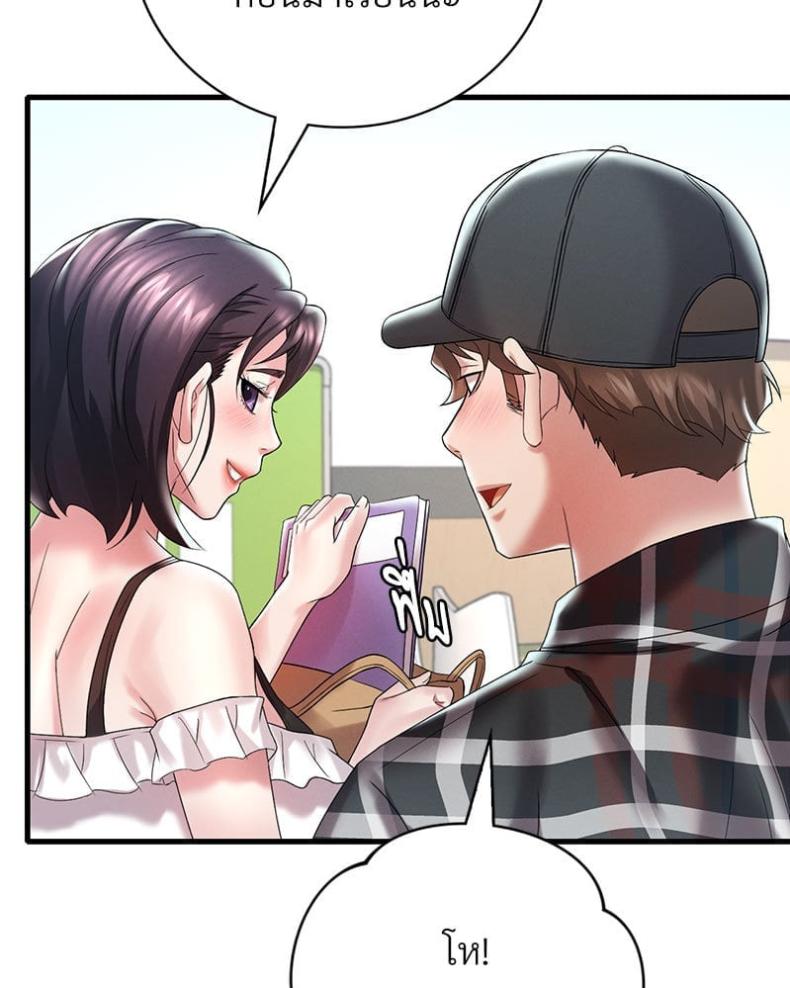 page-46