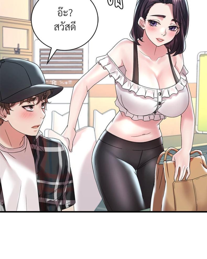 page-40