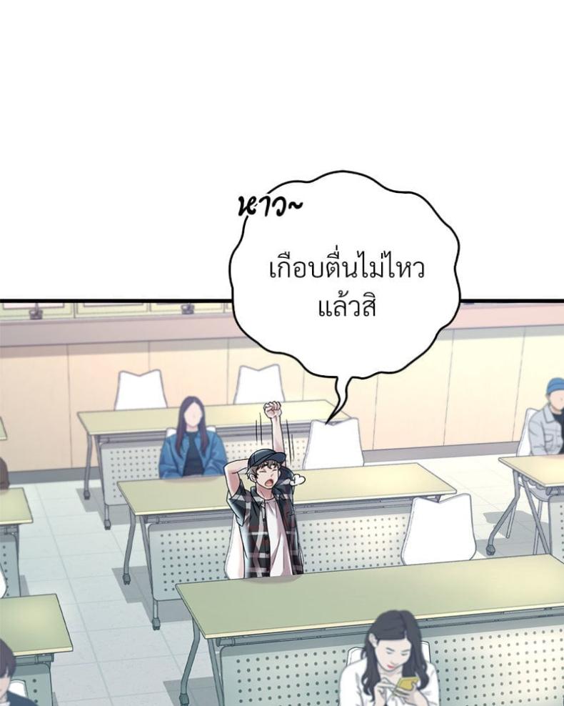 page-34